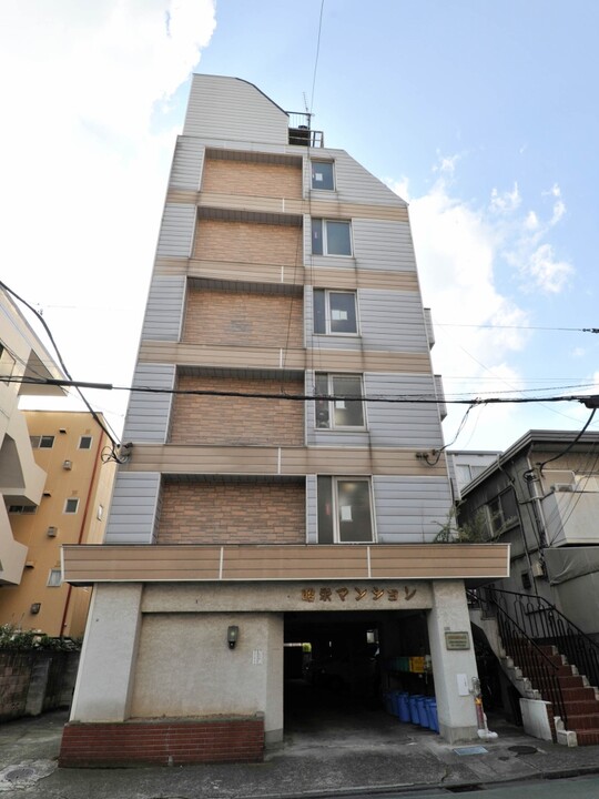 昭栄マンション